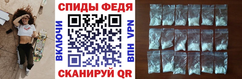 АМФЕТАМИН 98% Луза