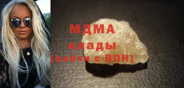 метадон Алексеевка