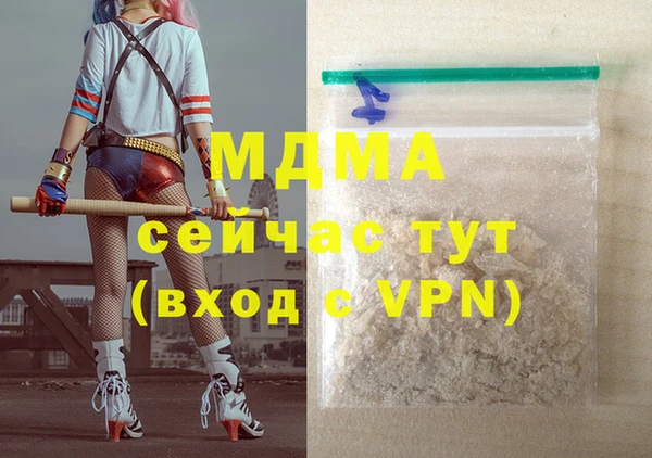 spice Алзамай