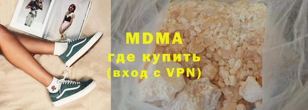 метадон Алексеевка