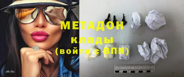 spice Алзамай