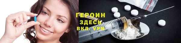 spice Алзамай