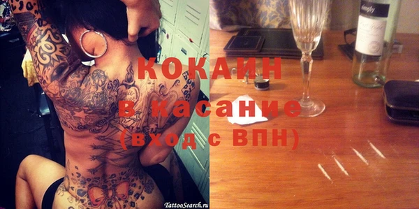 наркотики Алексин