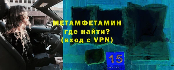 индика Аркадак