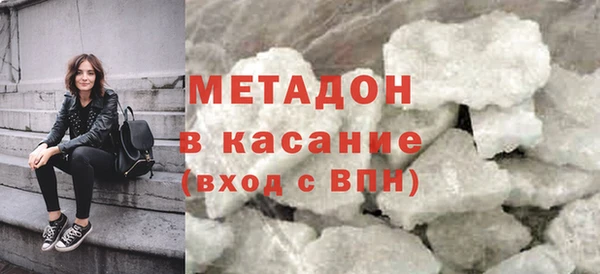 наркотики Алексин