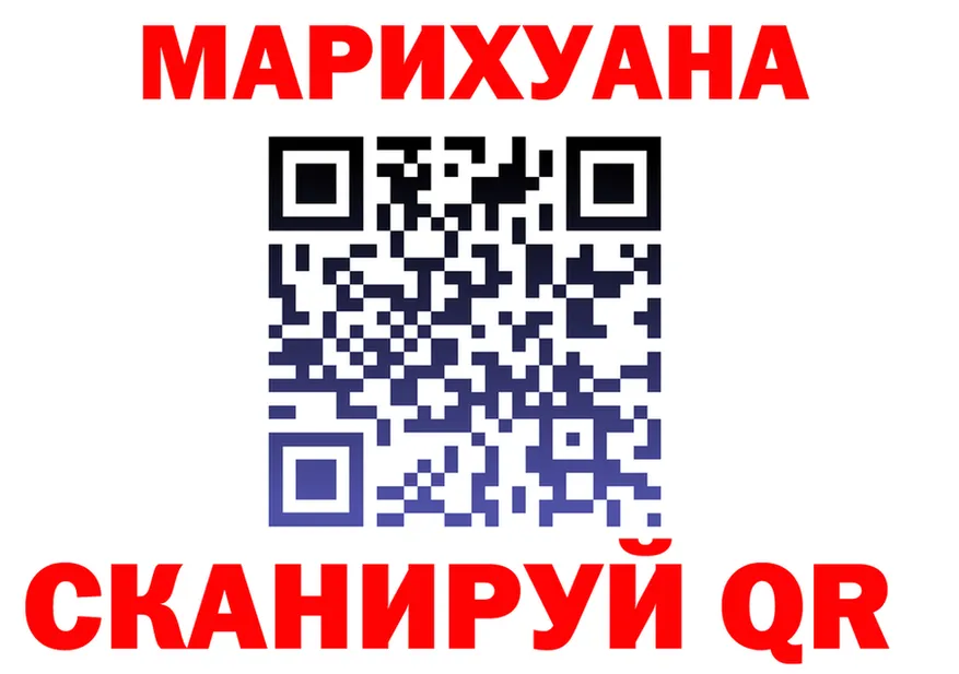ТГК вейп зеркало маркетплейс MEGA Луза