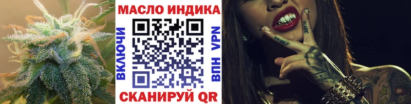 Дистиллят ТГК концентрат  Луза 