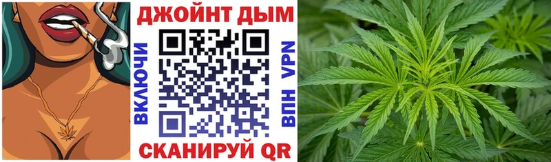 Шишки марихуана ГИДРОПОН  дарк нет состав  Луза  купить наркоту 